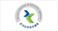 한국인터넷진흥원(KISA) 정보보호관리체계(ISMS) 인증 획득