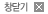 â�ݱ�